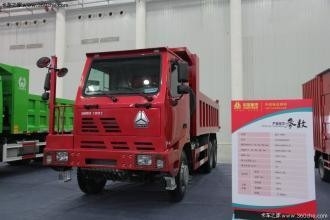70 Tonnen ZZ5707S3640AJ HOWO Bergbaudump Truck mit manuellem Getriebe