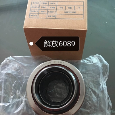 Automatisches Kupplungslager 85CT5740F3 für Lkw HOWO F2000 F3000
