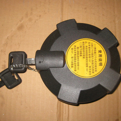 Chinesische Fahrzeuge Schwerlastfahrzeuge Wg9725550053 Kraftstoffbehälter Kappe Elektrische Systeme Teile Rohrbezug