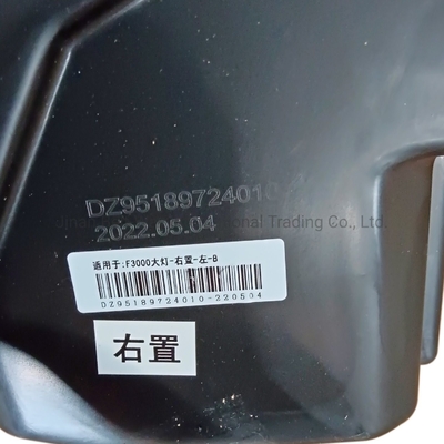 40.00cm * 30.00cm * 25.00cm Paketgröße Shacman F3000 Lkw Rechtskopflampe Dz95189724020