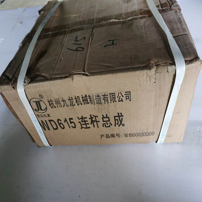 Weichai Wd615 Motorteile 61500030009 Verbindungsstange Sichere Zahlungen auf Made-in.com