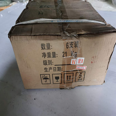 Weichai Wd615 Motorteile 61500030009 Verbindungsstange Sichere Zahlungen auf Made-in.com