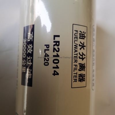 Sinotruk HOWO Vg1540080311 Kraftstofffilter Ersatzteile und sichere Zahlungen für Made-in.com
