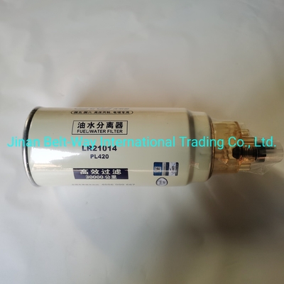 Holen Sie sich eine Rückerstattung, wenn Ihre Bestellung nicht versendet wird HOWO Truck Parts Fuel Filter Vg1540080311