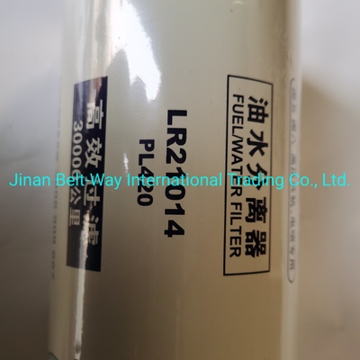 Holen Sie sich eine Rückerstattung, wenn Ihre Bestellung nicht versendet wird HOWO Truck Parts Fuel Filter Vg1540080311