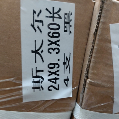 100% getestet Standard U-Schraube 24*9.3*60 für Sinotruk HOWO Teile Lkw Ersatzteile