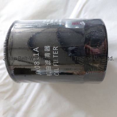 Teile für das Antriebssystem der Vorderachse Jx0811A Ölfilter für Sinotruk HOWO Lkw-Ersatzteile