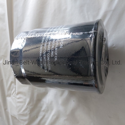 Teile für das Antriebssystem der Vorderachse Jx0811A Ölfilter für Sinotruk HOWO Lkw-Ersatzteile