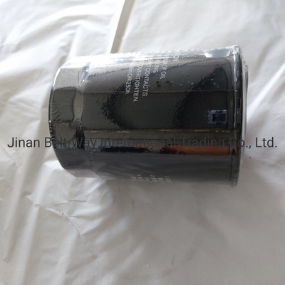 Teile für das Antriebssystem der Vorderachse Jx0811A Ölfilter für Sinotruk HOWO Lkw-Ersatzteile