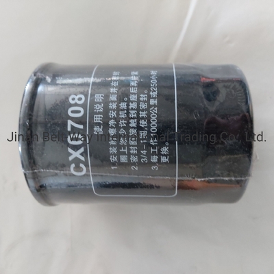 Finden Sie den perfekten Treibstofffilter Cx0708 für Sinotruk HOWO Truck Parts bei Made-in.com