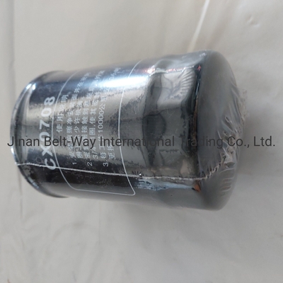 Finden Sie den perfekten Treibstofffilter Cx0708 für Sinotruk HOWO Truck Parts bei Made-in.com
