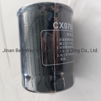 Finden Sie den perfekten Treibstofffilter Cx0708 für Sinotruk HOWO Truck Parts bei Made-in.com
