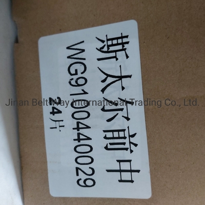 Teile des Lenksystems Schwarze Bremsbeläge Wg9100440029 für Sinotruk HOWO Lastwagenteile