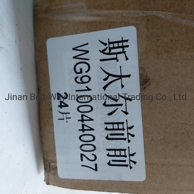 Sinotruk HOWO Lkw Wg9100440027 Lenksysteme Teile Lenker für Lkw-Teile