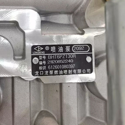612601080397 Weichai Power Brennstoffspritze für Shacman F3000 Wp10/Wp12 Motormodell