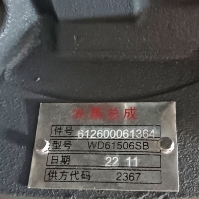 Wasserpumpe 612600061364 für die Sinotruk Weichai HOWO Shacman